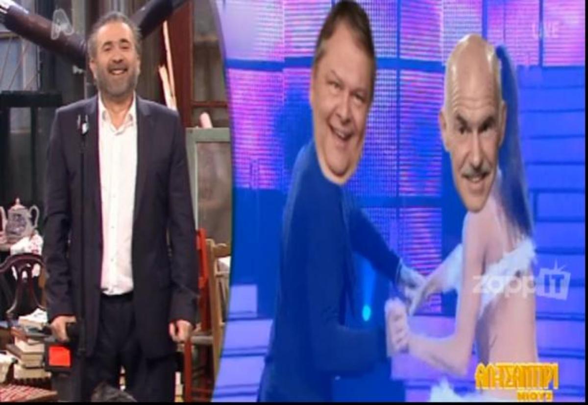 Και οι πολιτικοί πάνε στο  ” Dancing with the stars”