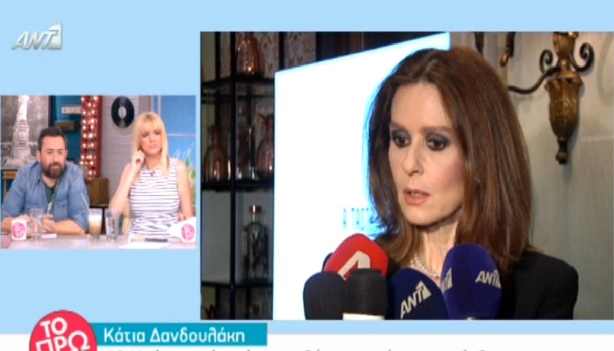 Κάτια Δανδουλάκη: Τι απαντά στο «άδειασμα» του Χρήστου Πολίτη για τη Λάμψη;