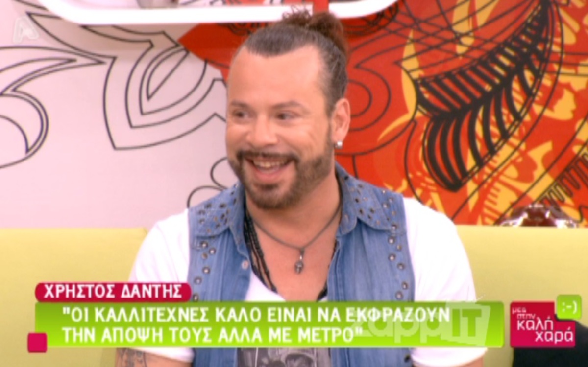 Η αυθόρμητη αντίδραση του Δάντη όταν άκουσε την απάντηση Ρέμου σε Σφακιανάκη