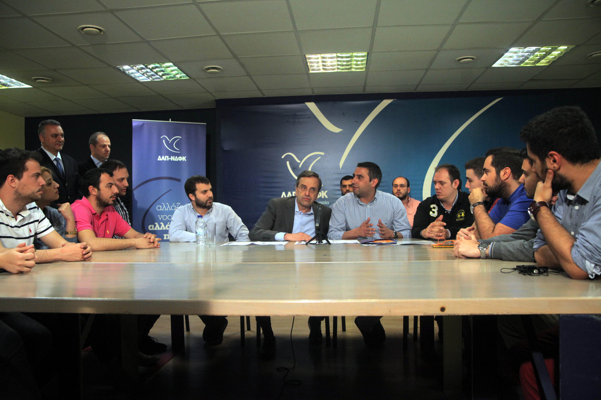 Πηγή:Eurokinissi