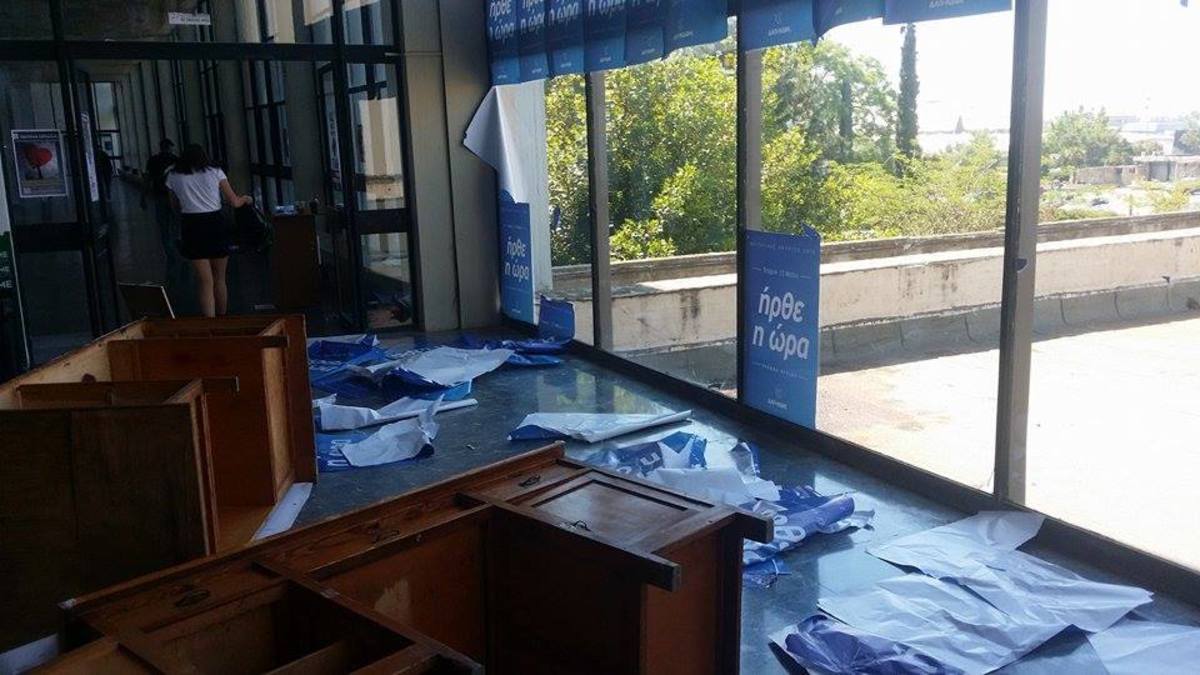 Καταγγελίες για άγριο ξύλο από αντιεξουσιαστές στις φοιτητικές εκλογές (ΦΩΤΟ και ΒΙΝΤΕΟ)