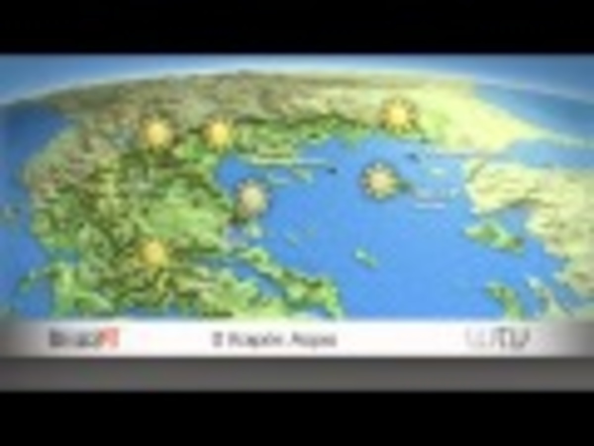 H πρόγνωση του καιρού της Τετάρτης