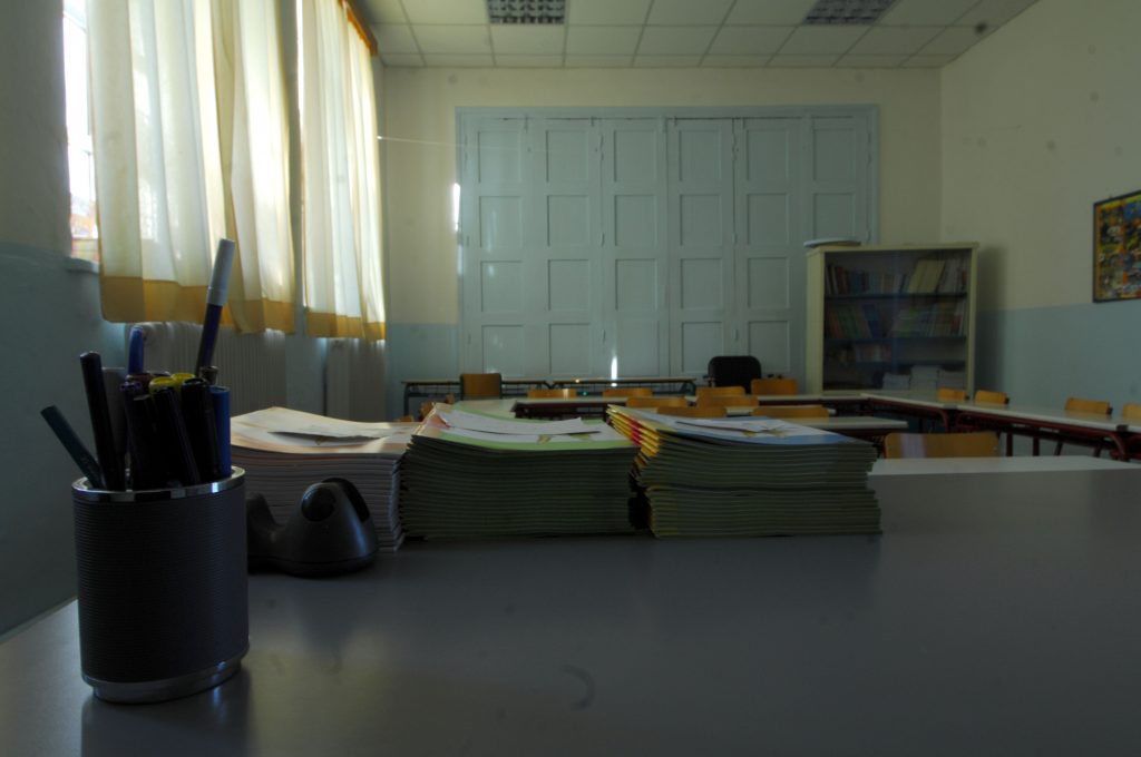 Πολυήμερη απεργία ζητούν οι δάσκαλοι