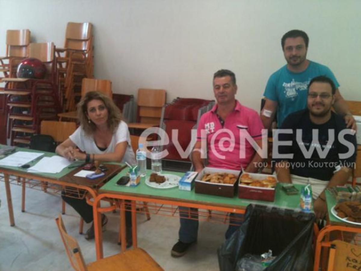 ΦΩΤΟ από το EviaNews