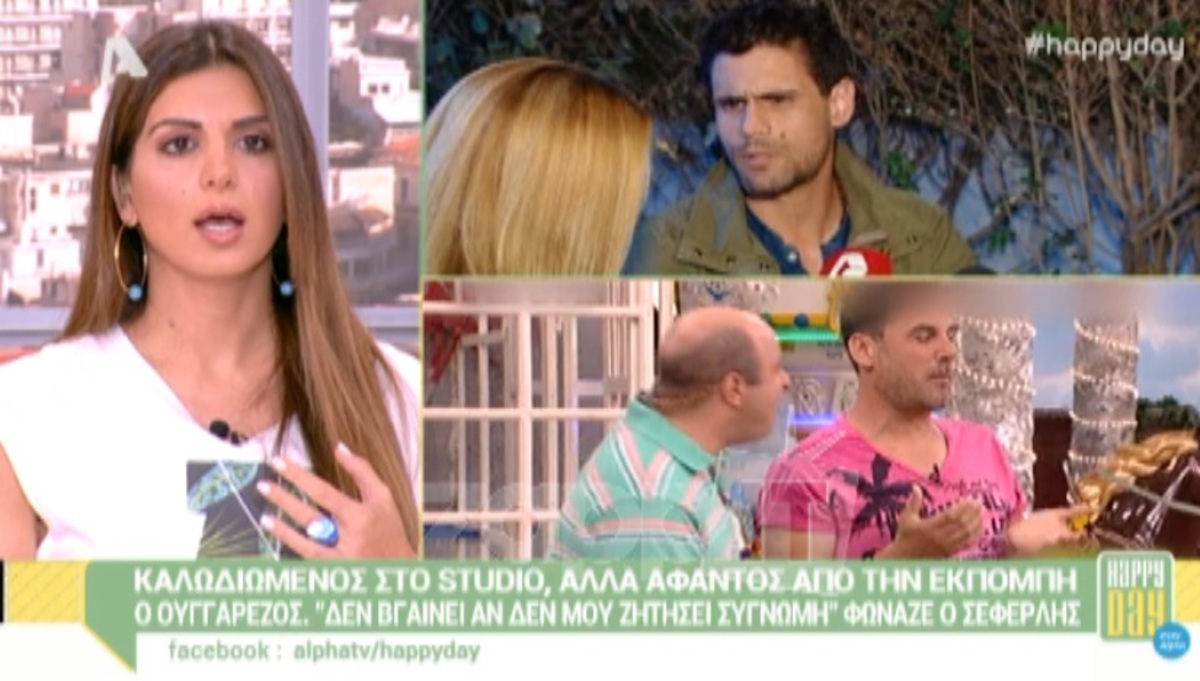 Τσιμτσιλή για Σεφερλή – Ουγγαρέζο: «Είναι σαν να του έκλεισε ο Μάρκος την πόρτα του Mega»