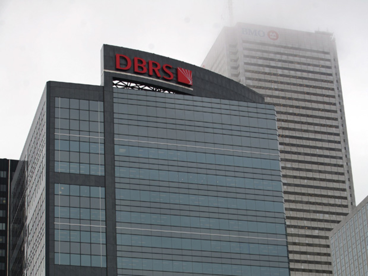 DBRS: Υποβάθμισε την Ελλάδα σε “CCC”