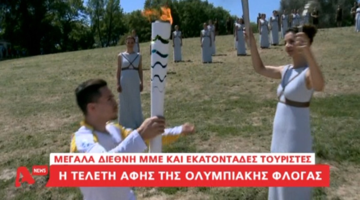 Τα καλύτερα των δελτίων