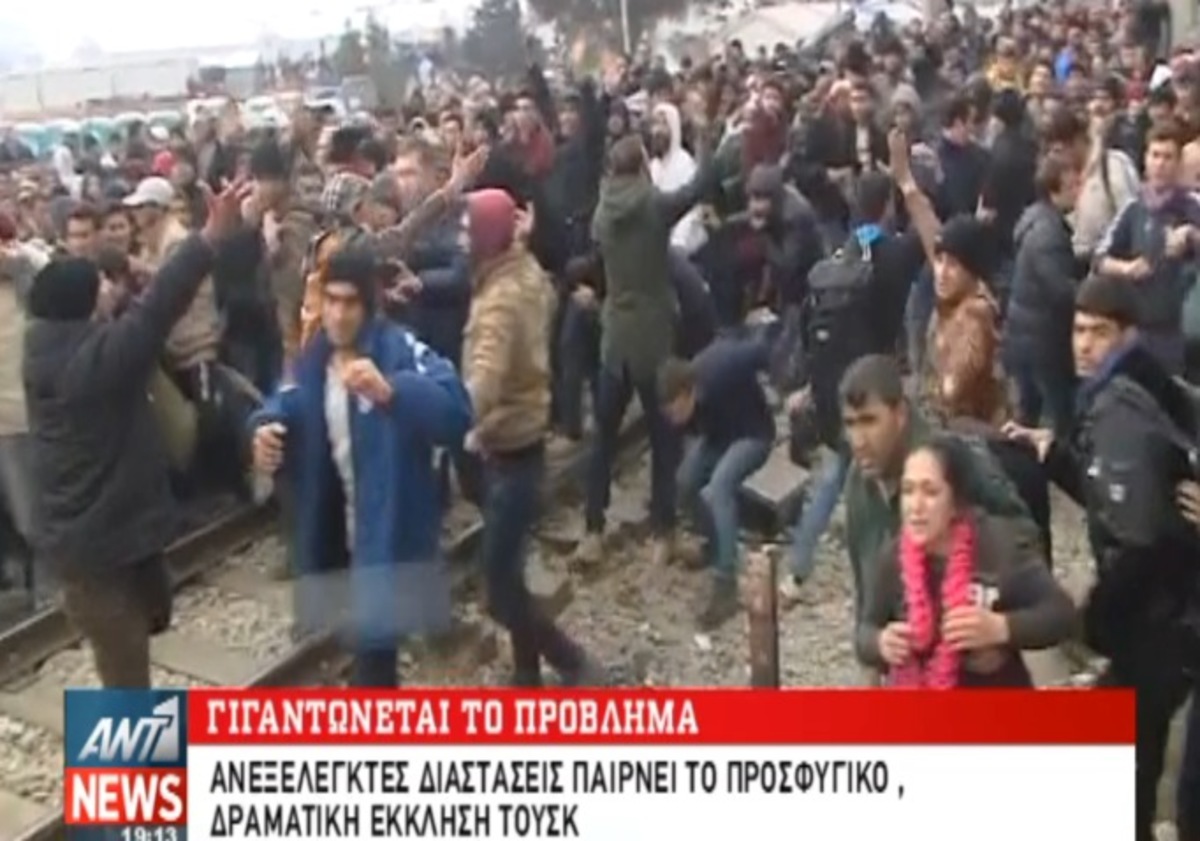 Τα καλύτερα των δελτίων