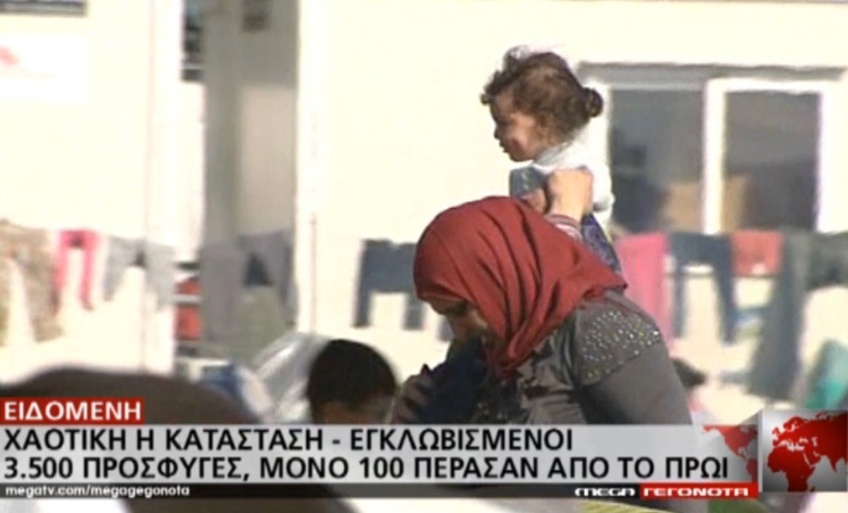 Τα καλύτερα των δελτίων