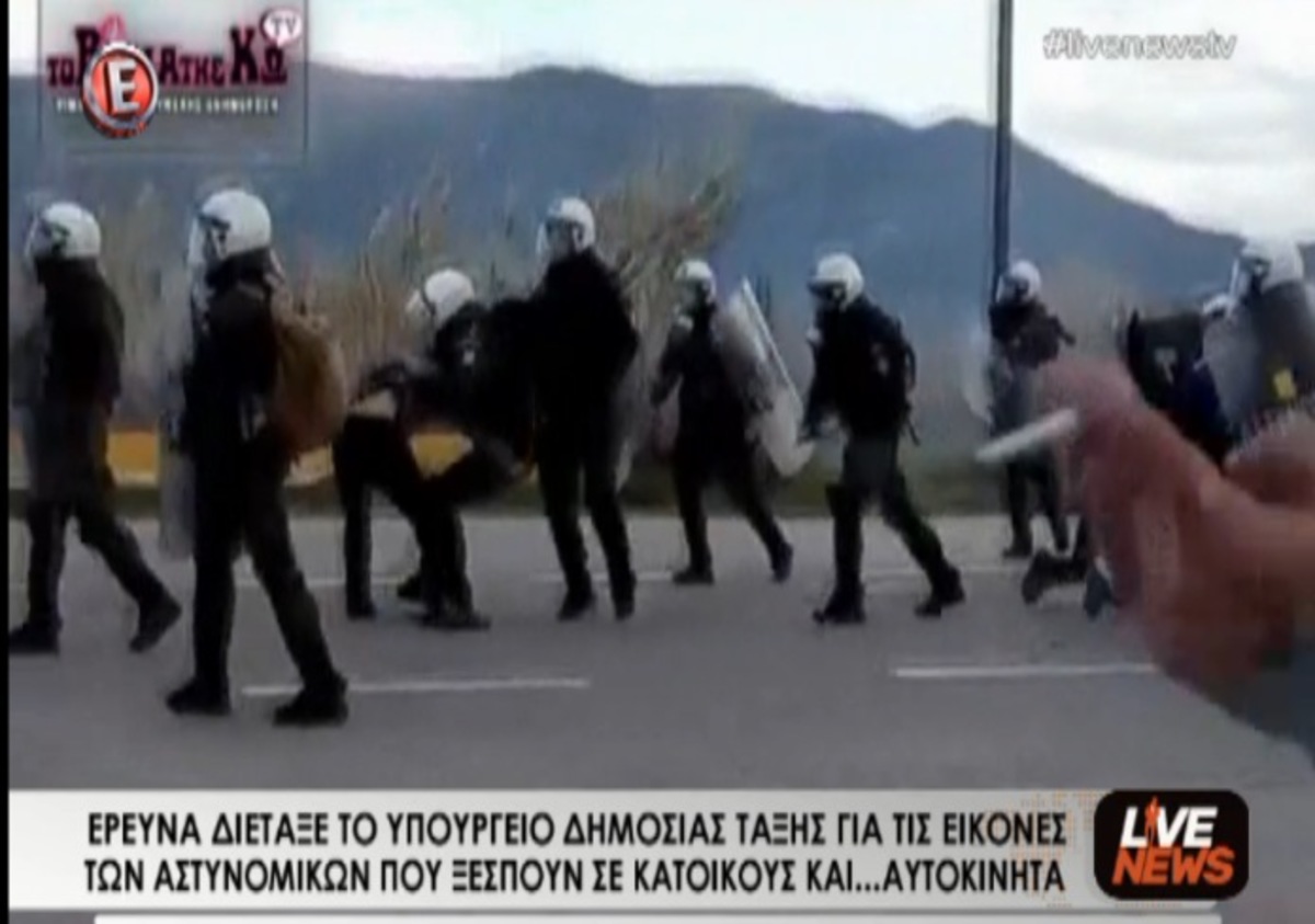 Τα καλύτερα των δελτίων