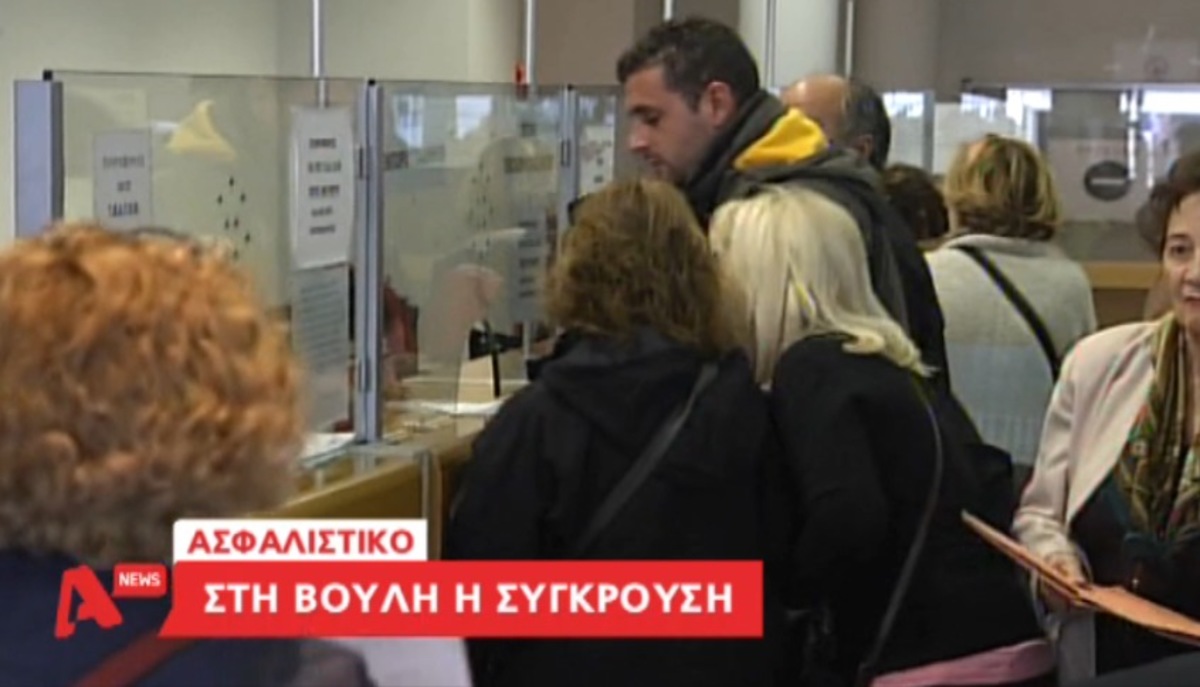 Τα καλύτερα των δελτίων