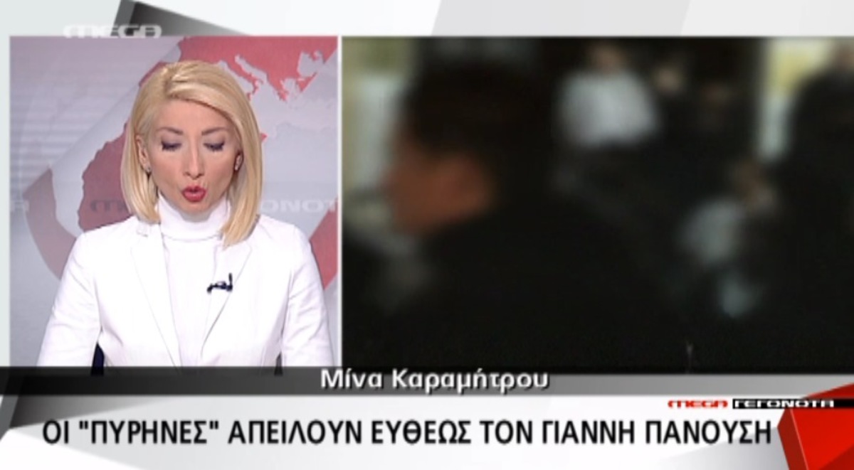 Τα καλύτερα των δελτίων