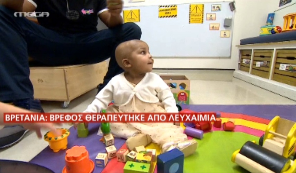 Τα καλύτερα των δελτίων