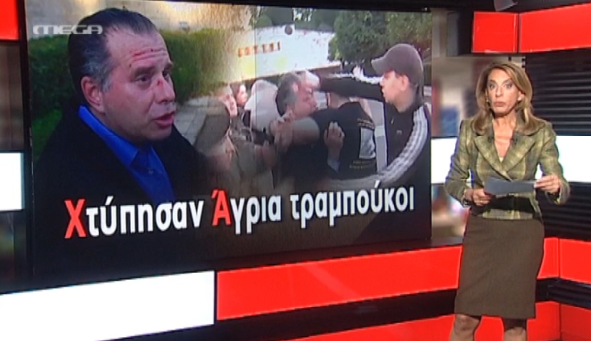 Τα καλύτερα των δελτίων