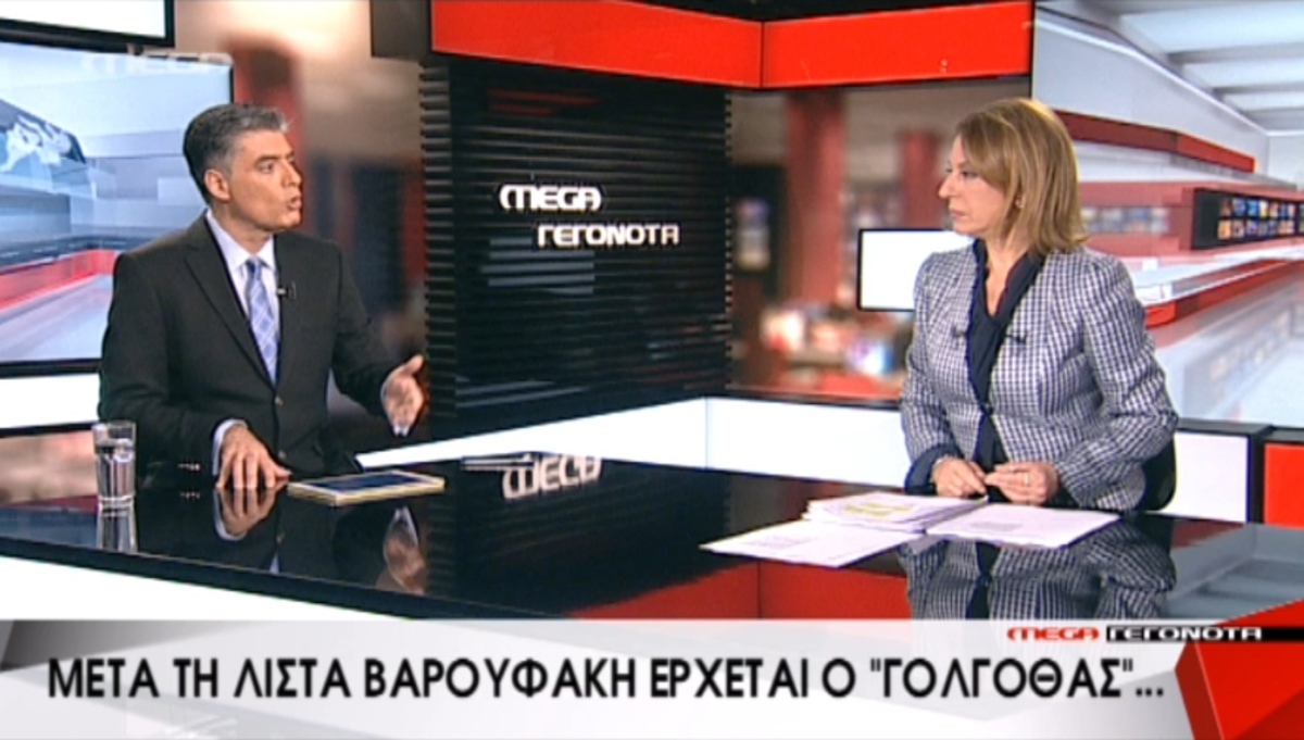 Τα καλύτερα των δελτίων