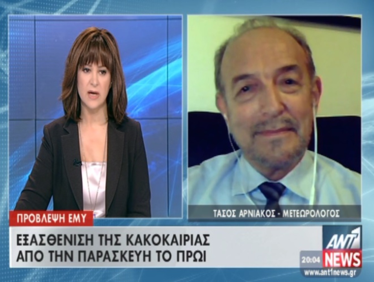 Τα καλύτερα των δελτίων