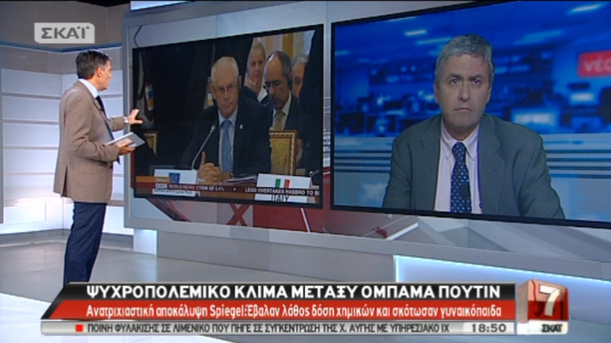 Τα καλύτερα των δελτίων