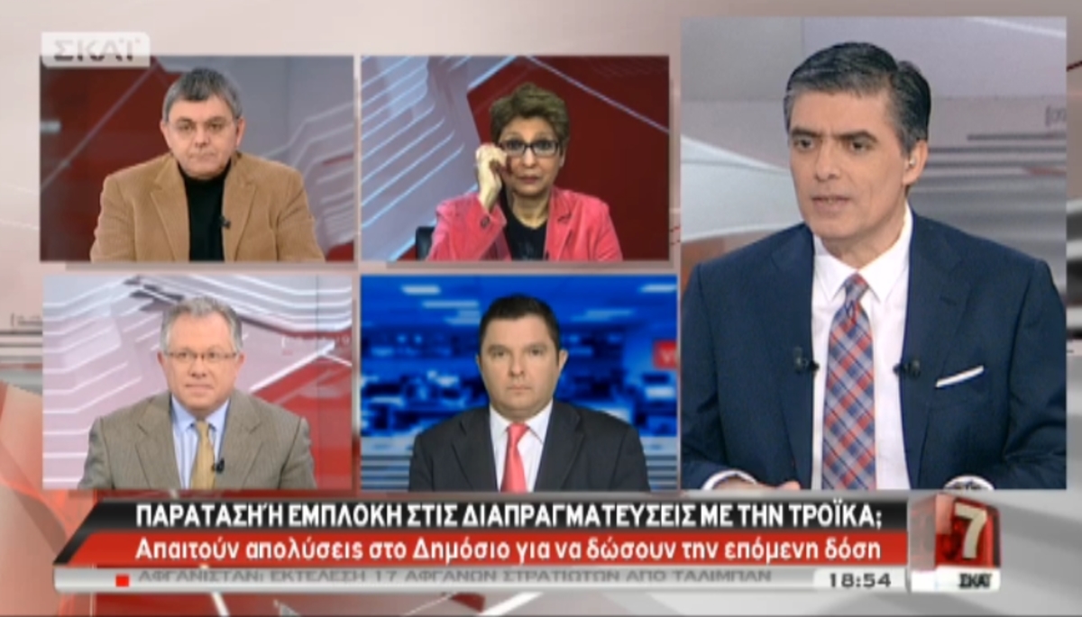 Τα καλύτερα των δελτίων