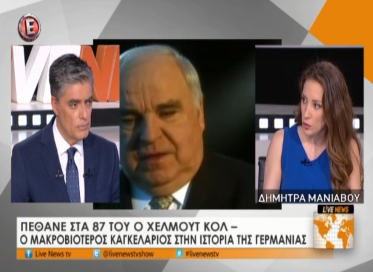 Τα καλύτερα των δελτίων