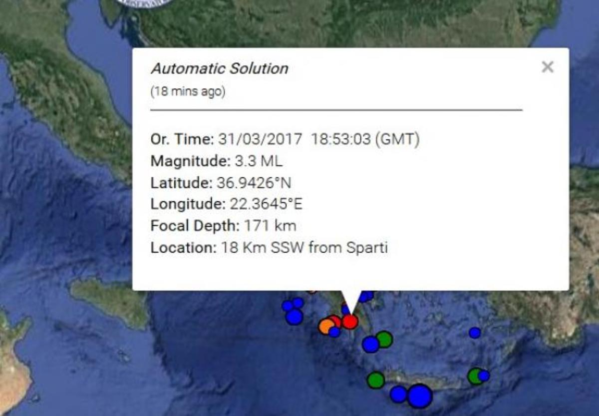 Ο χάρτης του σεισμού από το Γεωδυναμικό Ινστιτούτο