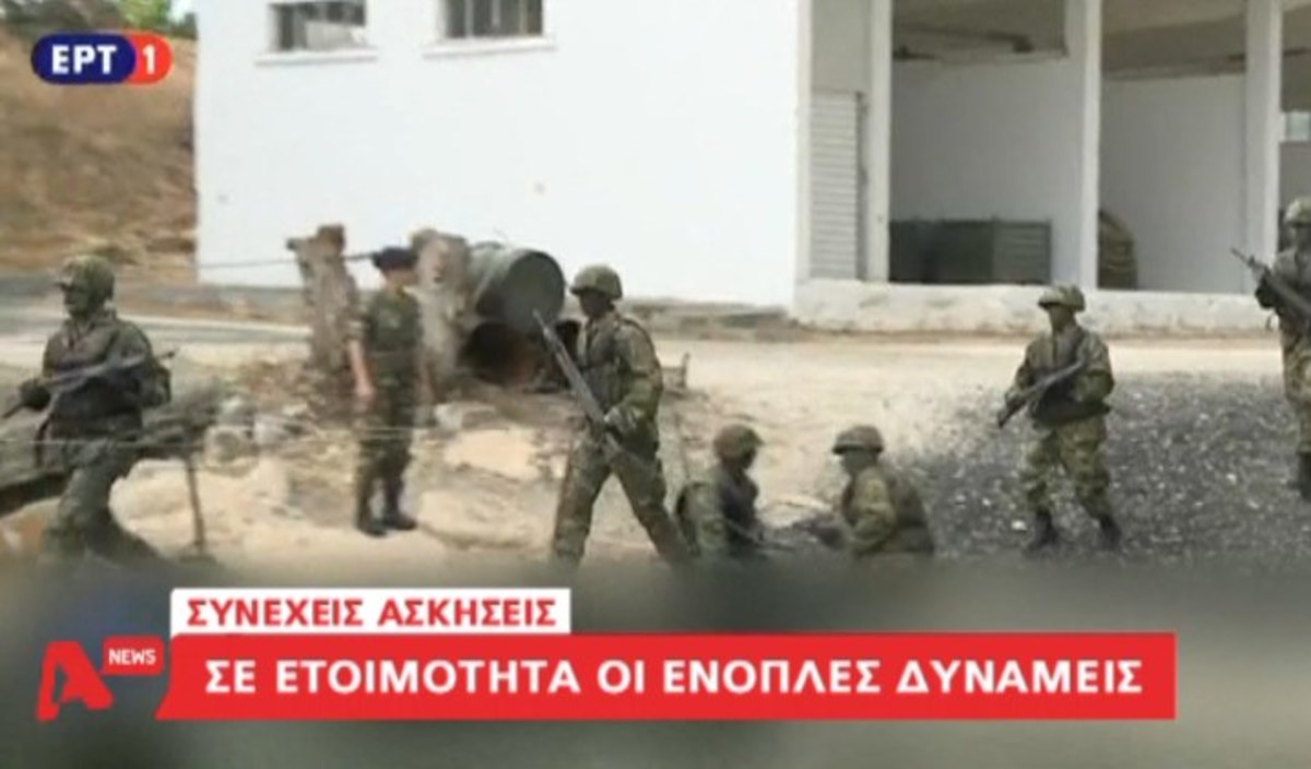 Τα καλύτερα των δελτίων