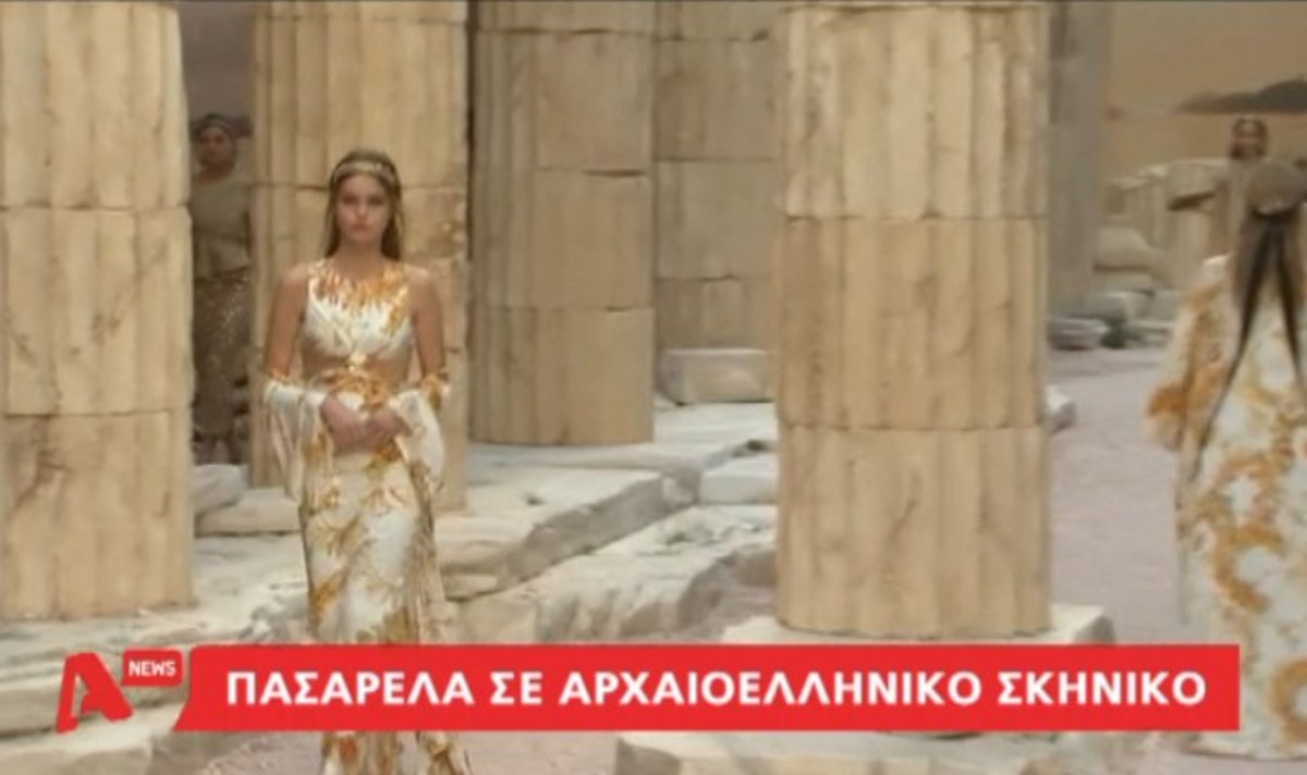 Τα καλύτερα των δελτίων