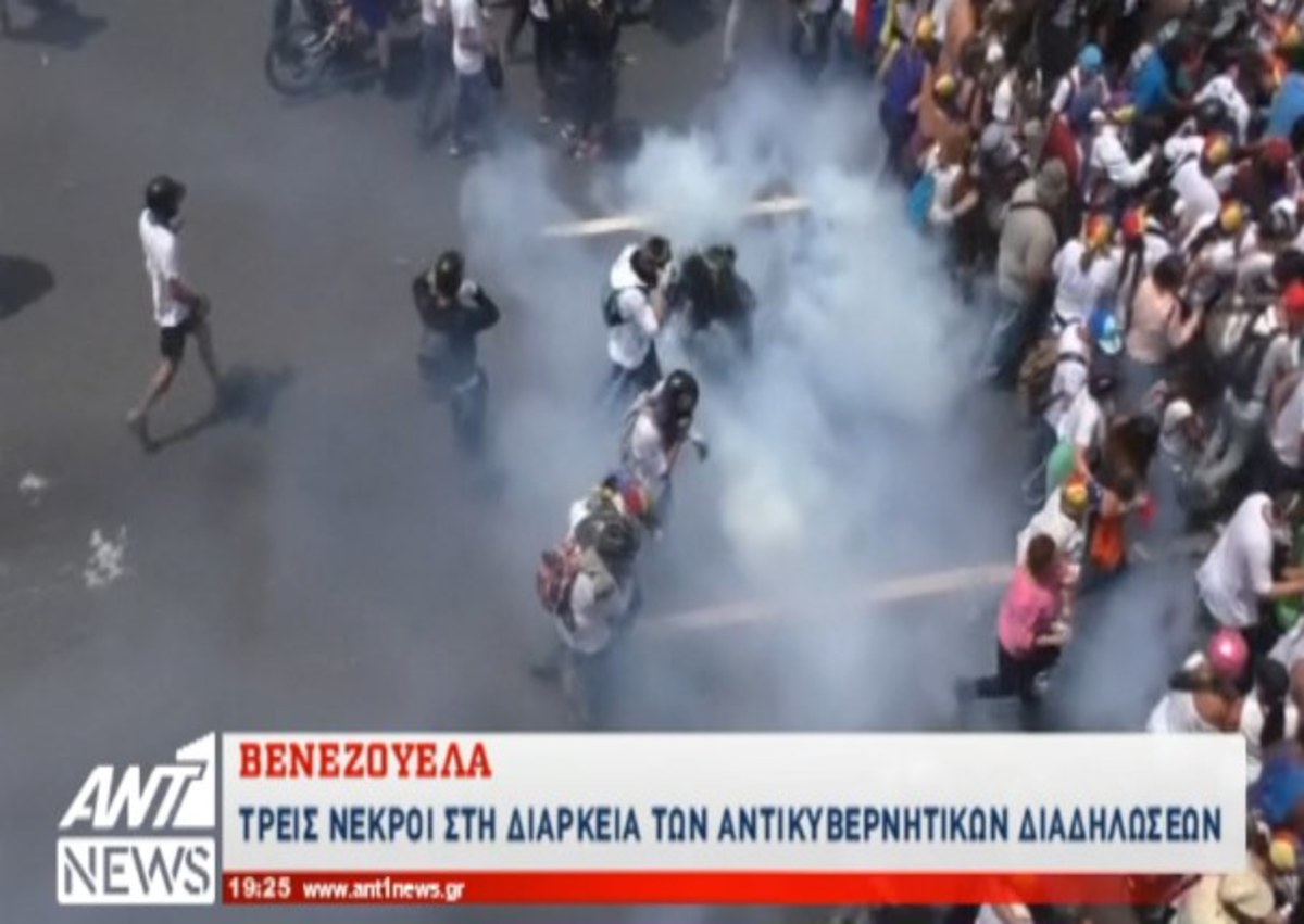Τα καλύτερα των δελτίων