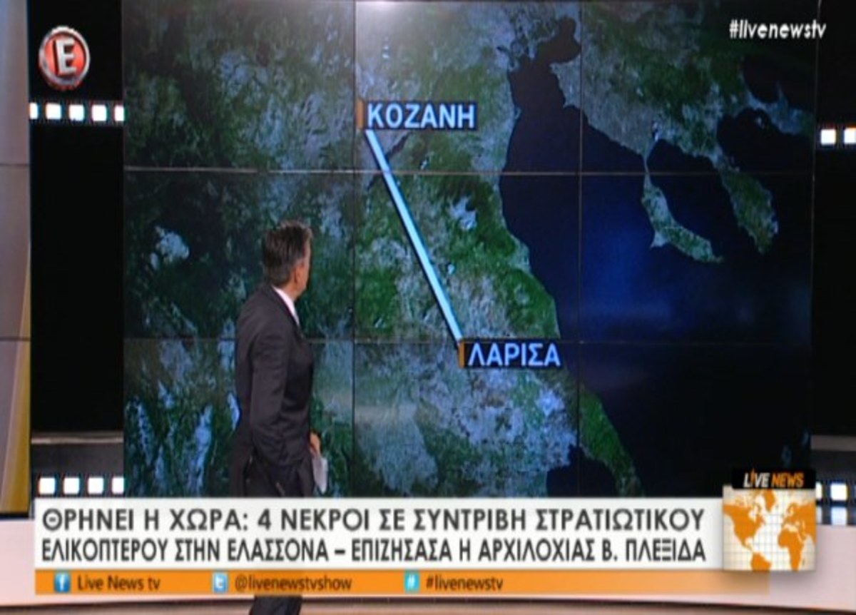 Τα καλύτερα των δελτίων