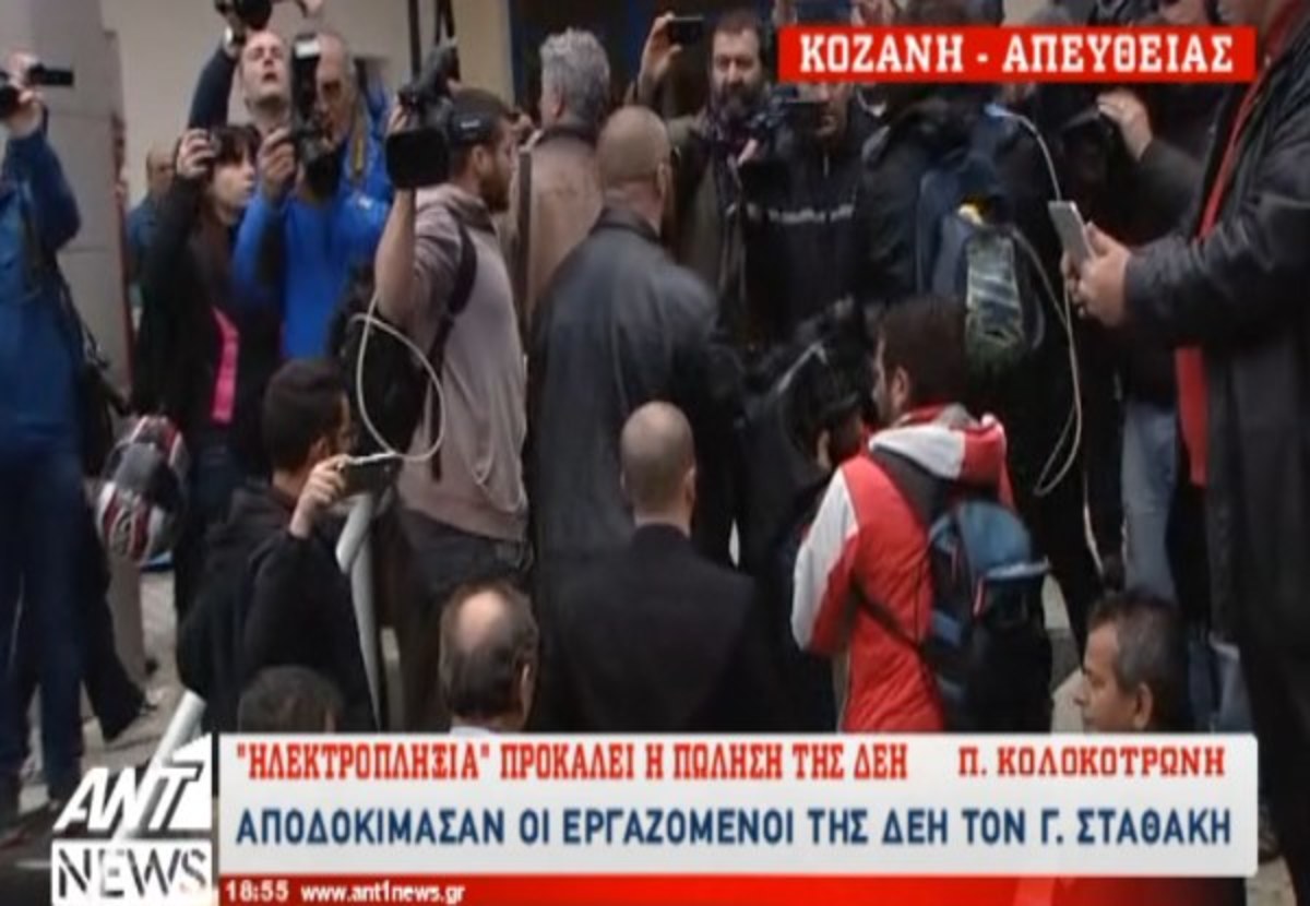 Τα καλύτερα των δελτίων