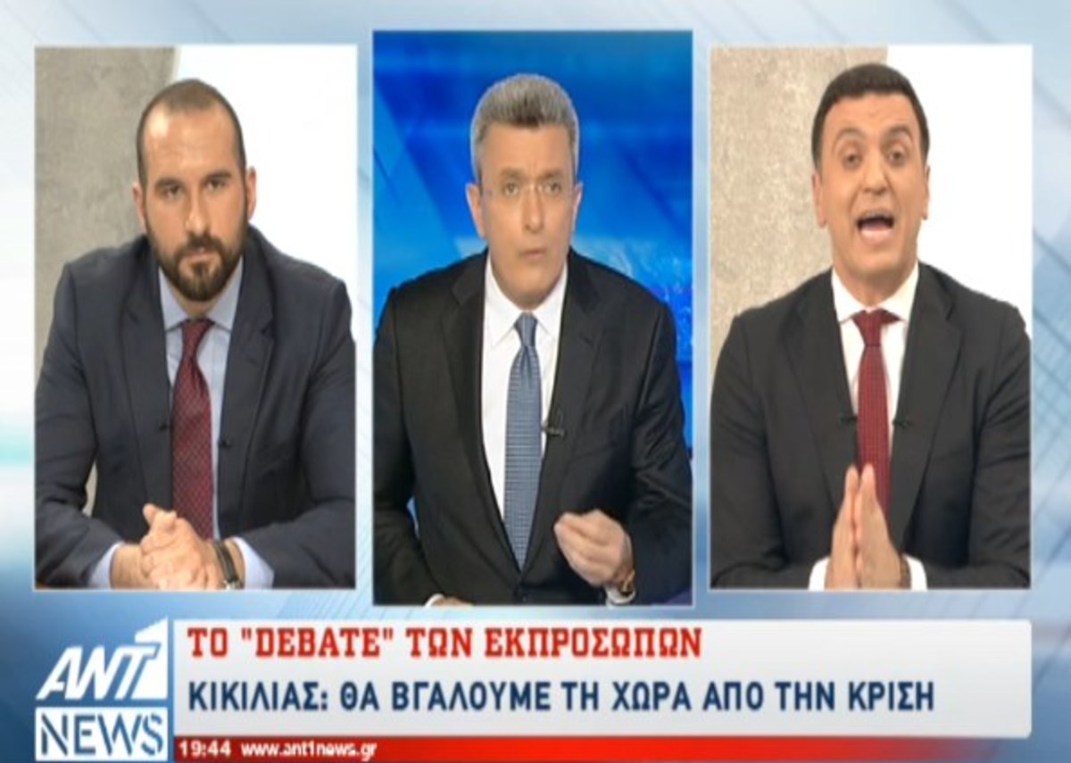 Debate Τζανακόπουλου – Κικίλια