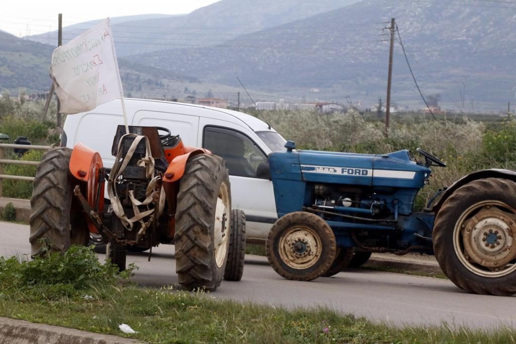 ΦΩΤΟ ΑΡΧΕΙΟΥ EUROKINISSI