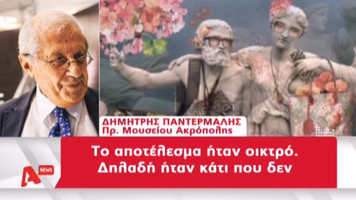 Τα καλύτερα των δελτίων