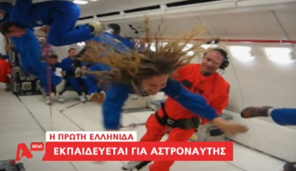 Τα καλύτερα των δελτίων