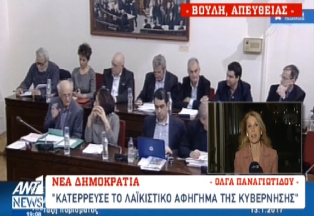 Τα καλύτερα των δελτίων