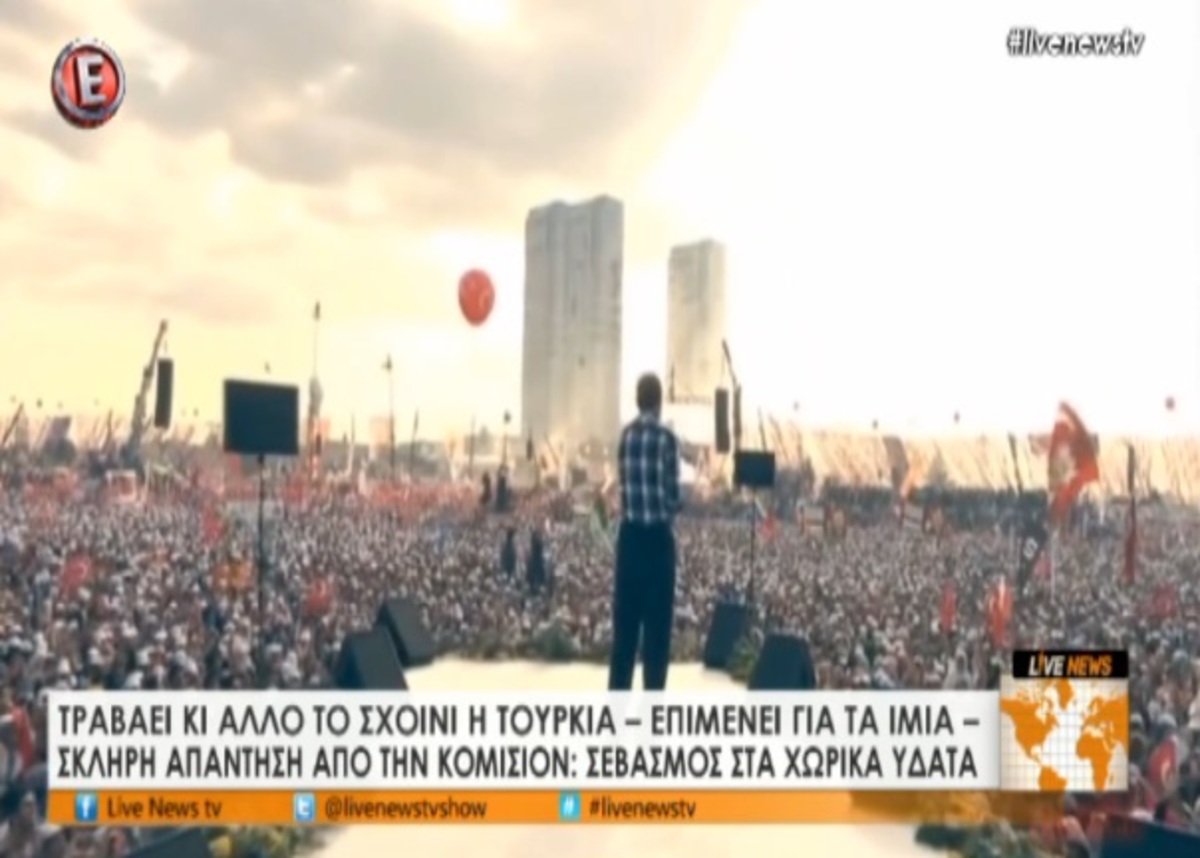 Τα καλύτερα των δελτίων