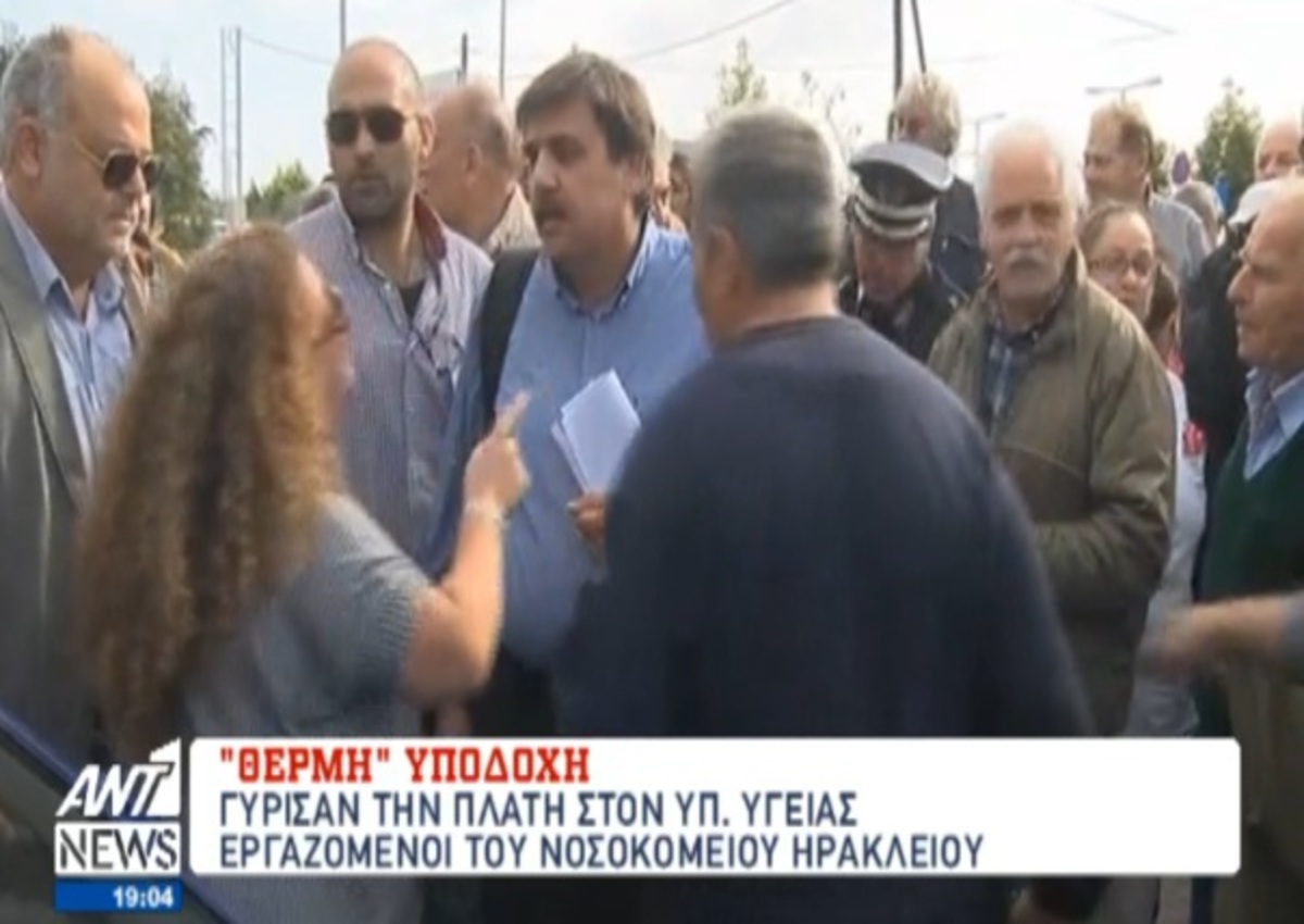 Τα καλύτερα των δελτίων