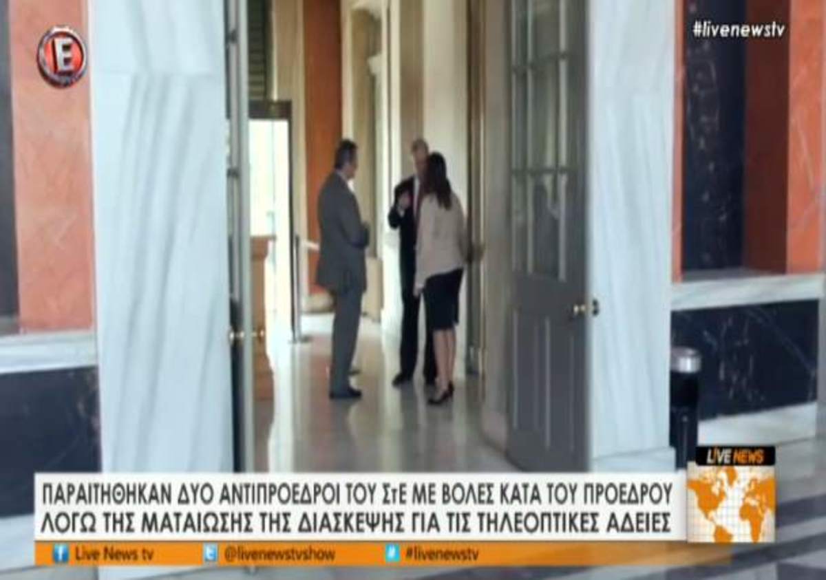 Τα καλύτερα των δελτίων