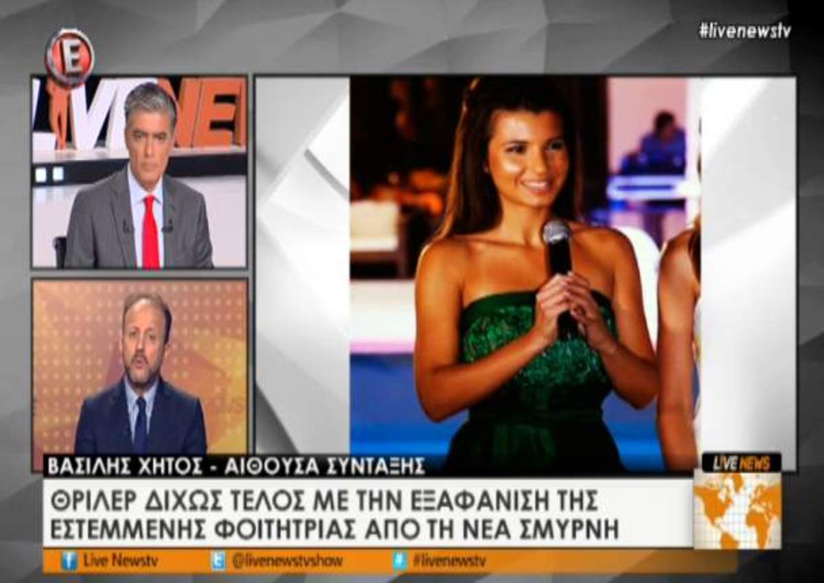 Τα καλύτερα των δελτίων