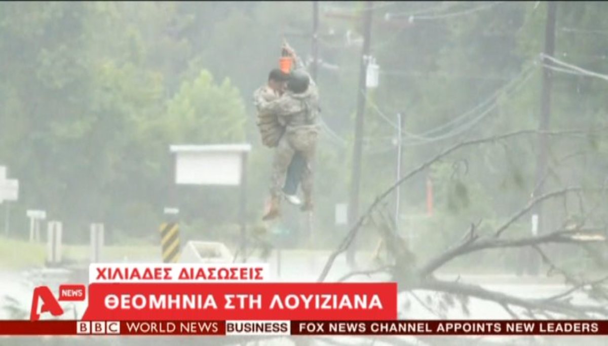 Τα καλύτερα των δελτίων