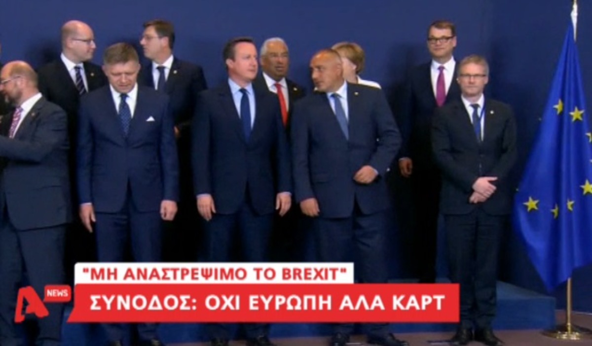 Τα καλύτερα των δελτίων