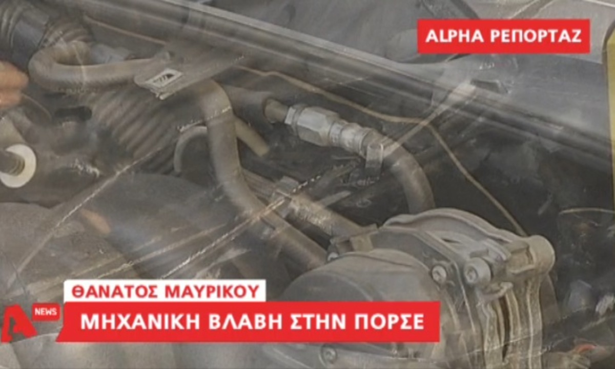 Τα καλύτερα των δελτίων
