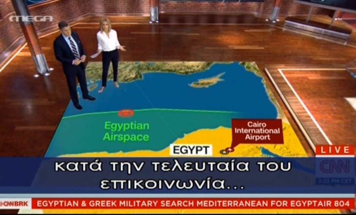 Τα καλύτερα των δελτίων