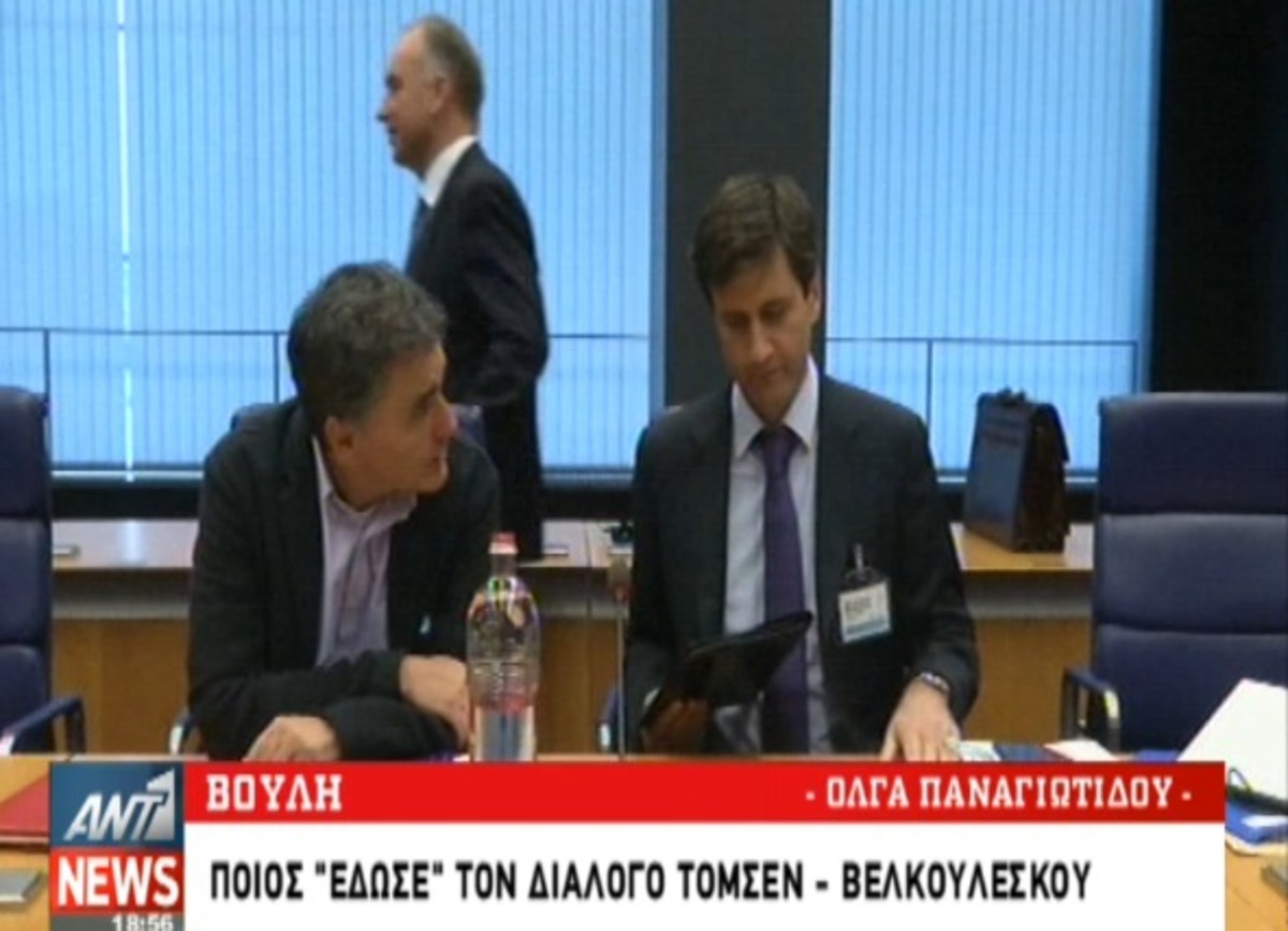Τα καλύτερα των δελτίων