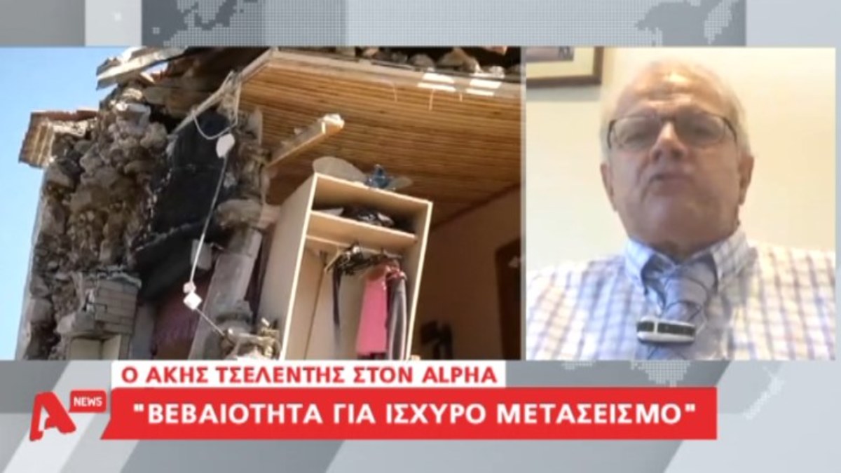Τα καλύτερα των δελτίων