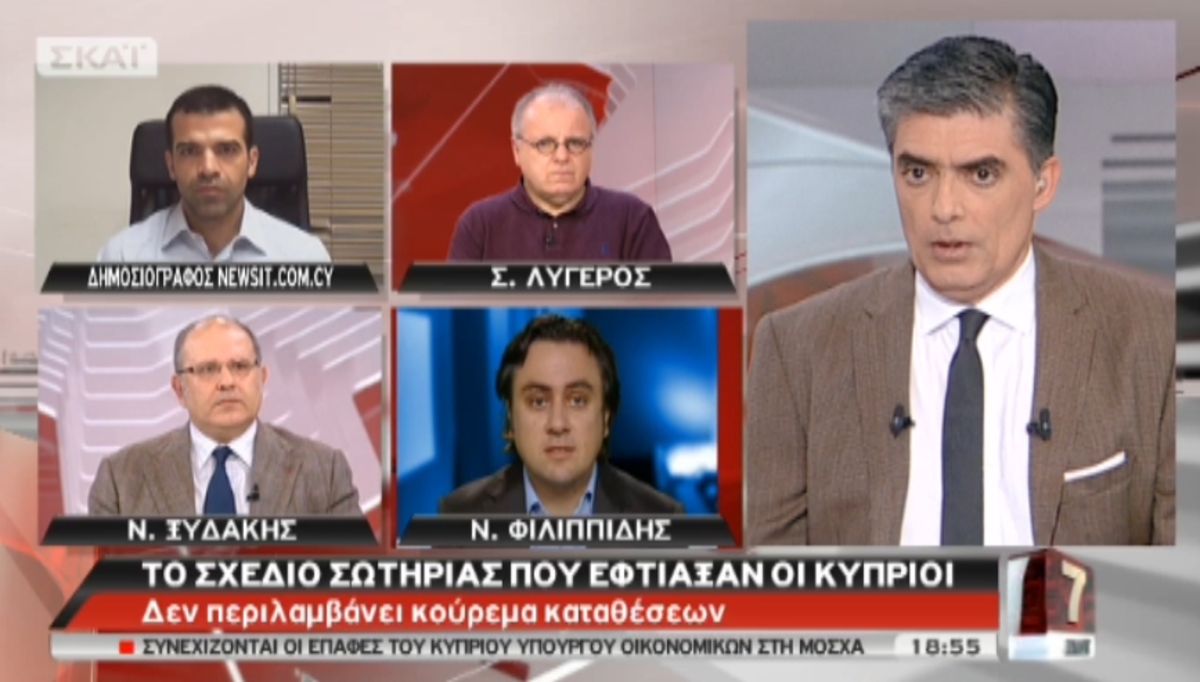 Τα καλύτερα των δελτίων