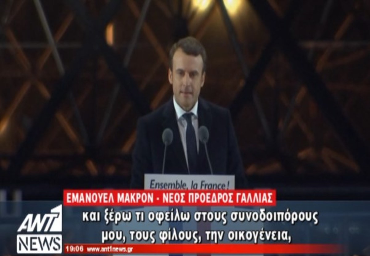 Τα καλύτερα των δελτίων