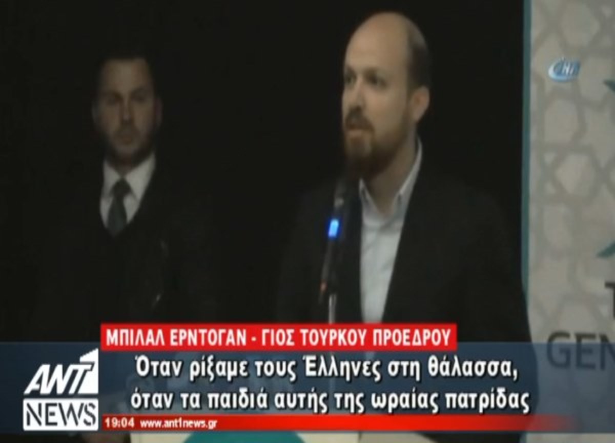 Τα καλύτερα των δελτίων
