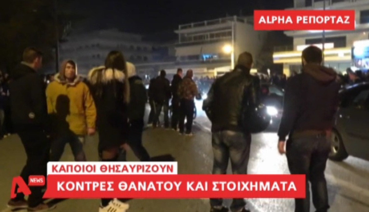 Τα καλύτερα των δελτίων