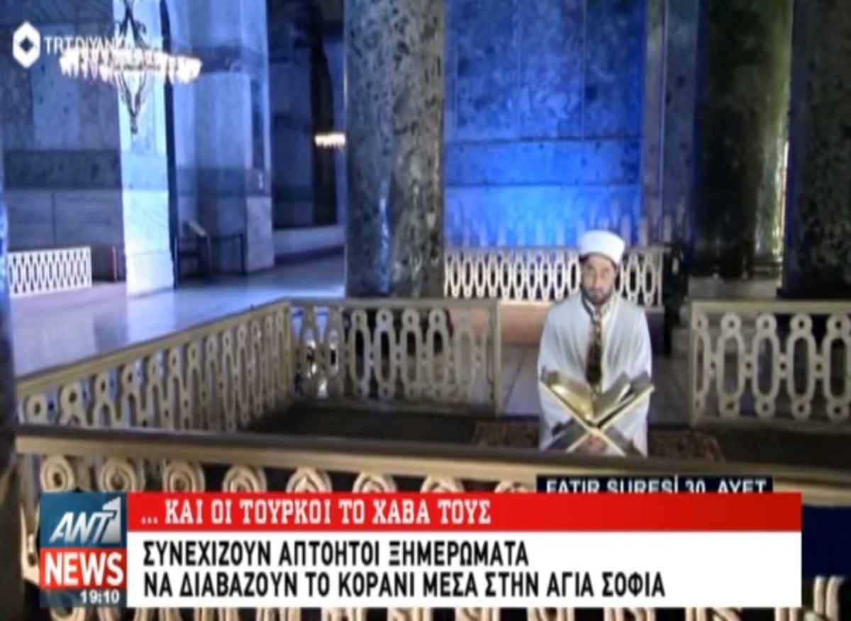 Τα καλύτερα των δελτίων