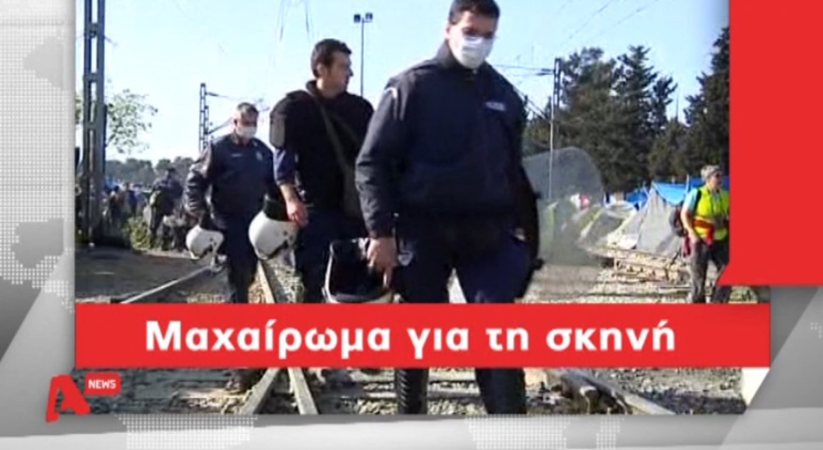 Τα καλύτερα των δελτίων